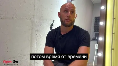 Видео-отзыв ученика Александра об уроках вокала в школе Арт Фа